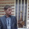 Отзыв Сергей о Теплоджии-Рюп